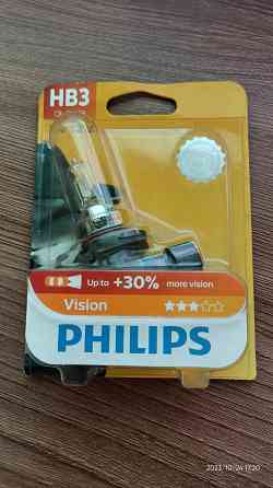 Лампа HB3 Philips +30% Макеевка