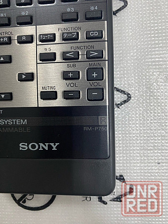 Оригинальный пульт Sony RM-P750 Донецк - изображение 2