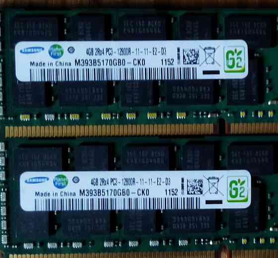 Продам оперативную память ddr3 серверная Макеевка