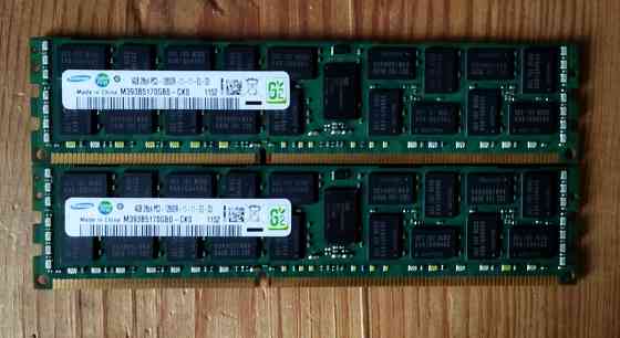 Продам оперативную память ddr3 серверная Макеевка