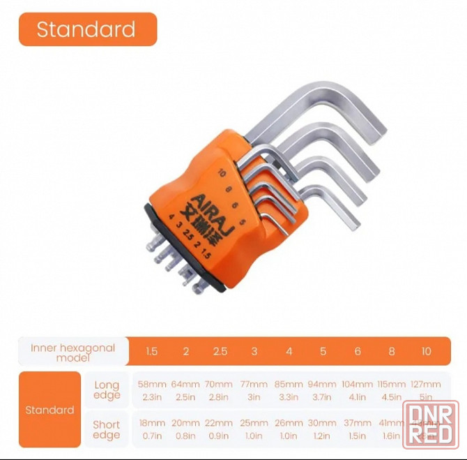 Набор шестигранных ключей AIRAJ 9шт.(1.5-10мм) Донецк - изображение 4