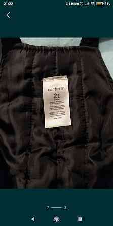 Полукомбинезон зимний Carter's. Донецк