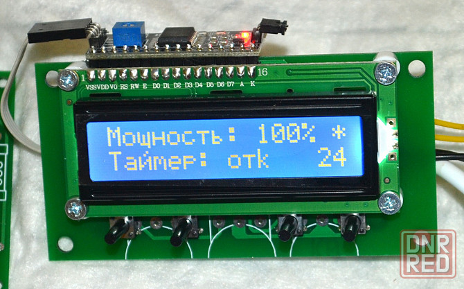 Таймер, регулятор мощности, блок управления точечной, контактной сварки, споттера Донецк - изображение 1