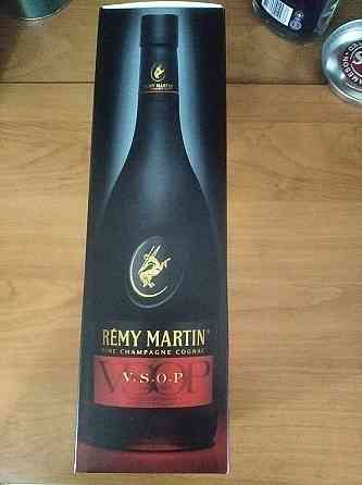 Коньяк Remy Martin VSOP 0.7 л в коробке Донецк