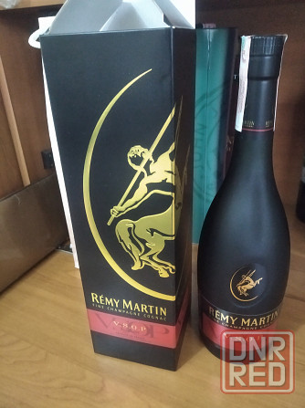 Коньяк Remy Martin VSOP 0.7 л в коробке Донецк - изображение 6