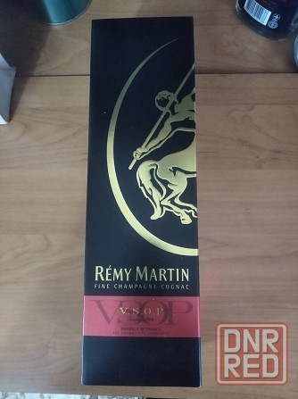 Коньяк Remy Martin VSOP 0.7 л в коробке Донецк - изображение 2