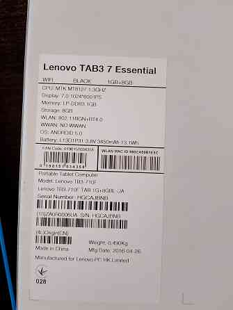 Планшет Lenovo TAB3 7 Макеевка