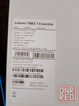 Планшет Lenovo TAB3 7 Макеевка - изображение 3