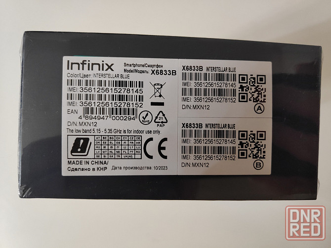 Infinix Note 30 8/256 ГБ (IPS 6.78", Helio G99, 64Мп, 45w) Новый Донецк - изображение 3