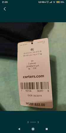 Пижама Carter's для мальчика 4лет новая.  Донецк