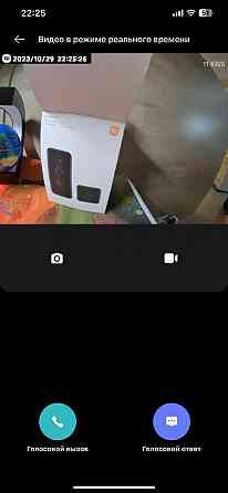 Xiaomi smart doorbell 3 Донецк