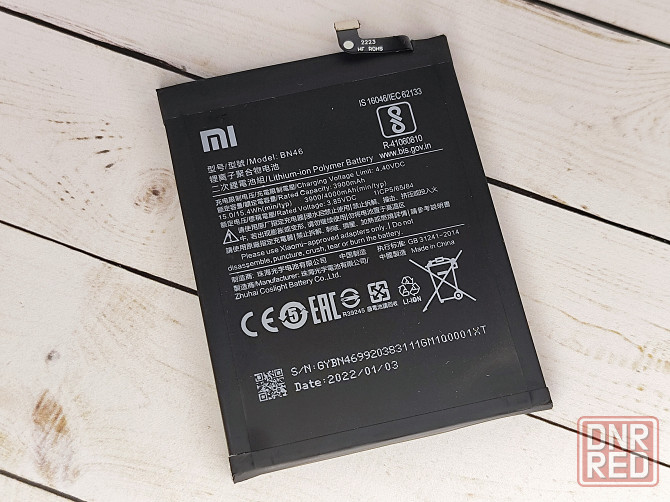 Xiaomi Redmi Note 8 аккумулятор Донецк - изображение 1