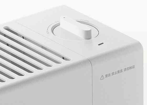 Электрический обогреватель Xiaomi Mijia Baseboard Electric Heater 2 (TJXDNQ07ZM) Донецк