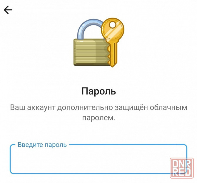 Восстановление Телеграм забыли пароль или кто-то взломал ваш аккаунт Макеевка - изображение 1