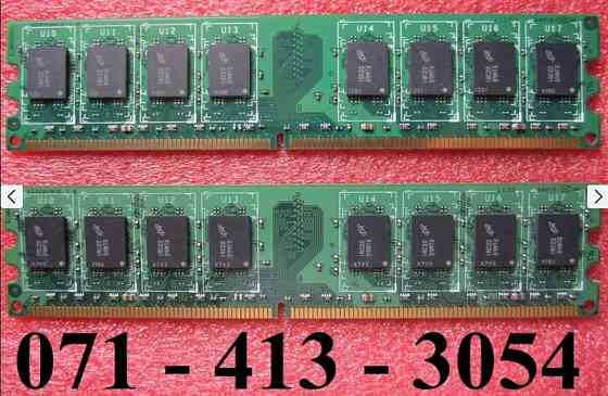 DDR2 4Gb + 4Gb 667MHz (PC2-5300) crucial - максимальный объем для DDR2 - Обмен на Офисы 2010 - Донецк