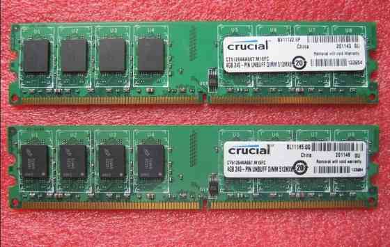 DDR2 4Gb + 4Gb 667MHz (PC2-5300) crucial - максимальный объем для DDR2 - Обмен на Офисы 2010 - Донецк