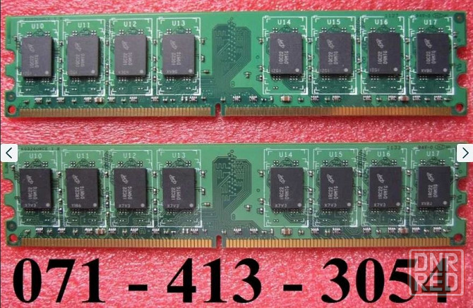 DDR2 4Gb + 4Gb 667MHz (PC2-5300) crucial - максимальный объем для DDR2 - Обмен на Офисы 2010 - Донецк - изображение 2