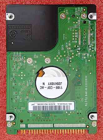 HDD 320GB IDE 2.5" 5400 RPM 8MB (WD3200BEVE) Western Digital - обмен на Офисы 2010 - Донецк