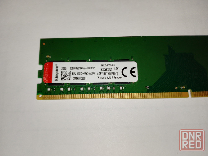 DDR4 Kinston 8Gb 2666MHz и Patriot 4Gb 2133MHz Донецк - изображение 2