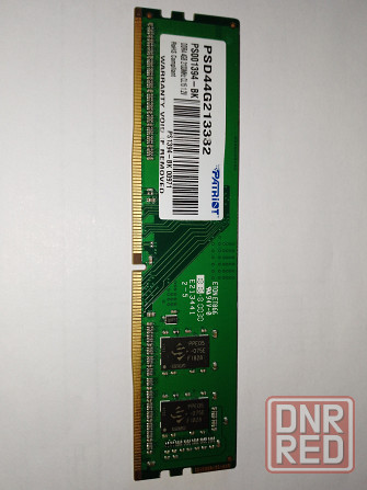DDR4 Kinston 8Gb 2666MHz и Patriot 4Gb 2133MHz Донецк - изображение 3