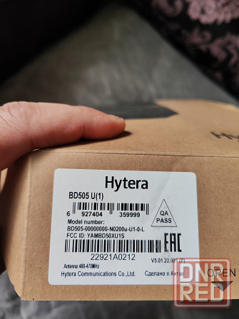 Продам Рация Hytera BD505 Донецк - изображение 2