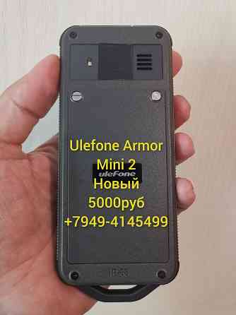 Ulefone Armor mini 2 Защита IP68 Донецк