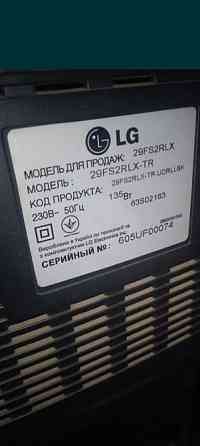 Срочно продам телевизор LG Донецк