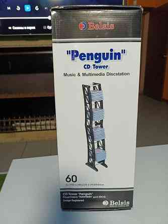 Подставка под CD диски. Донецк