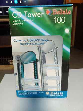 Подставка под CD диски. Донецк