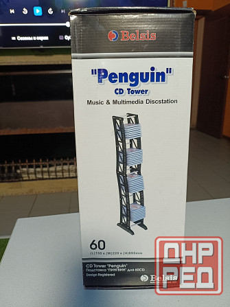 Подставка под CD диски. Донецк - изображение 1