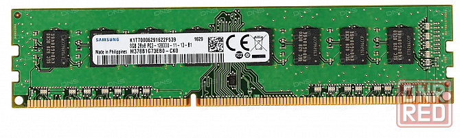 Оперативная память Samsung [M378B1G73EB0-CK0] 8 ГБ DDR3 Донецк - изображение 1