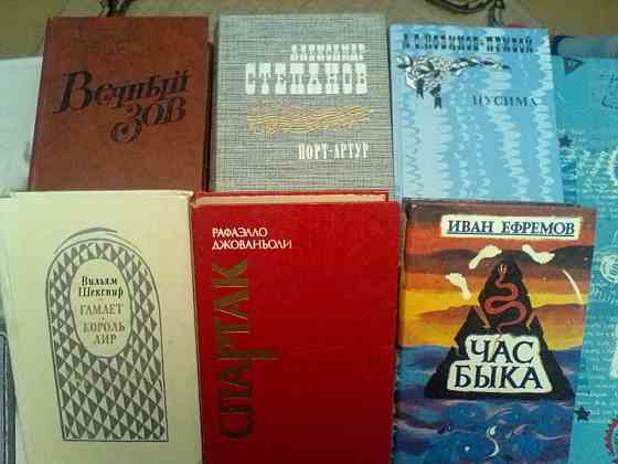 Книги отечественных и зарубежных авторов Донецк