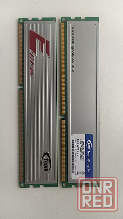 Оперативная память 4 планки DDR3 2Gb Донецк - изображение 2