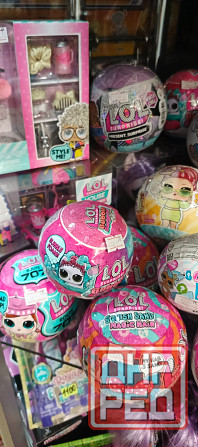 Lol surprise Лол кукла шар капсула Донецк - изображение 4