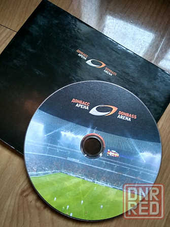 Диски DVD о "Донбасс Арене". Донецк - изображение 5