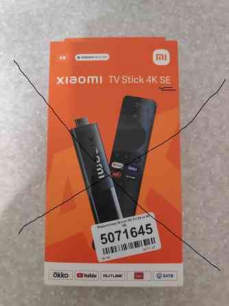 Xiaomi Mi TV Stick 4K Донецк