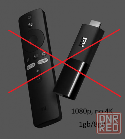 Xiaomi Mi TV Stick 4K Донецк - изображение 7