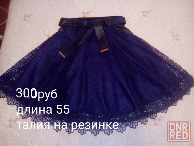 Продам юбку в отличном состоянии -350 руб Макеевка - изображение 1