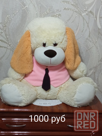 Продам новую мягкую игрушку собаку-1000 руб Макеевка - изображение 1