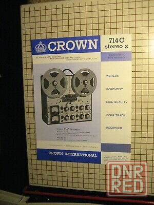 катушечный студийный магнитофон Crown (лентопротяжный механизм), США Донецк - изображение 3