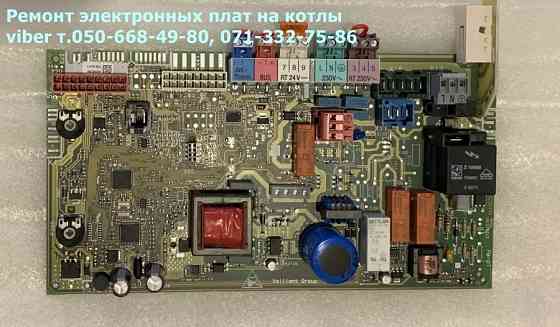 Ремонт электронных плат на котлы Донецк
