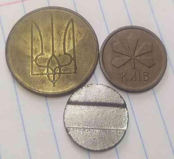 Монеты, жетоны Донецк