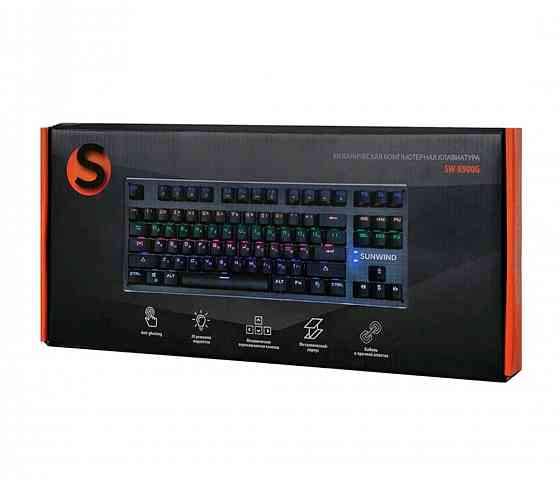 Клавиатура SunWind SW-K900G Донецк