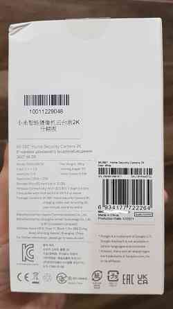 Xiaomi Mi 360 Home security camera 2K IP PTZ Version камера Донецк