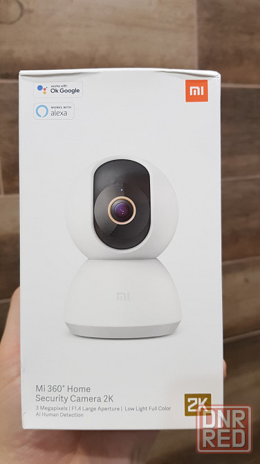 Mi 360 security camera 2k