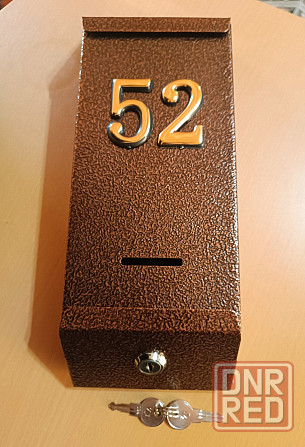 Почтовый ящик с номером 52 Донецк - изображение 4