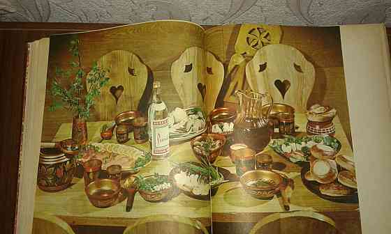 Книга О вкусной и здоровой пище Донецк