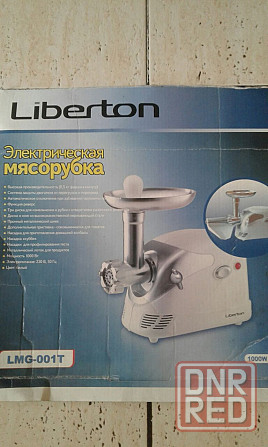 Электромясорубка с соковыжималкой Liberton Донецк - изображение 2