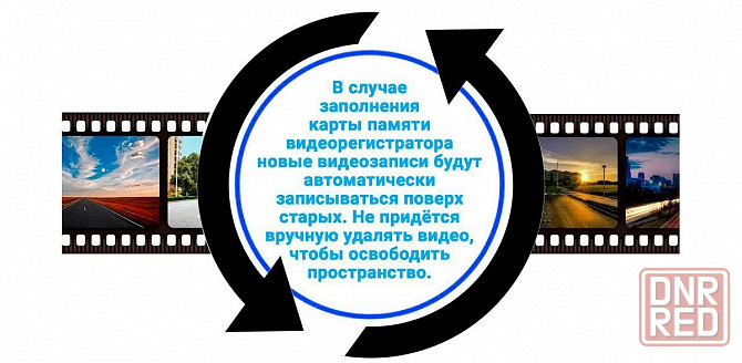 Видеорегистратор HOCO DV3 Driving recorder 2 камеры (черный) Макеевка - изображение 4