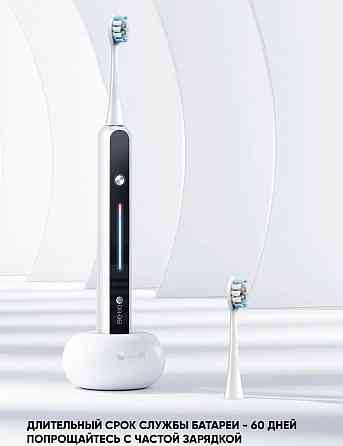 Зубная щетка электрическая ультразвуковая Xiaomi Dr. Bei Sonic S7 (2 насадки) Marbling White Макеевка